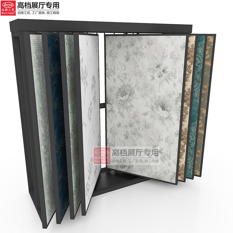 泊雅工贸瓷木地板样砖翻品示架立式架AQO子展窗帘壁纸展示架页展