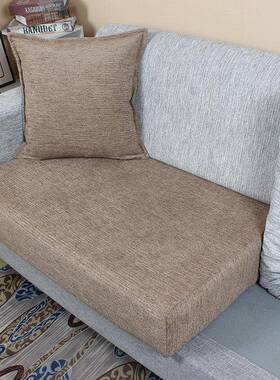 新品沙发套链罩笠尺寸可定可定全拉可三四座贵妃秋冬20订包2USV5