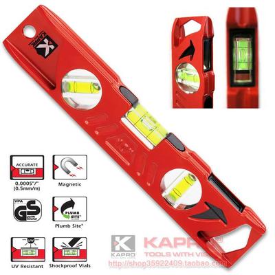 KAP压RO无品牌/带磁铸双视窗水平尺923以色列开向路嘉宝高精度普