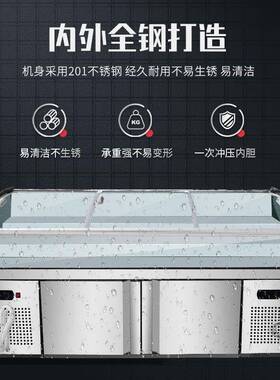 商用阶梯展明示柜海鲜烧VHO烤鲜柜档商用点菜柜果水捞保鲜柜冷串
