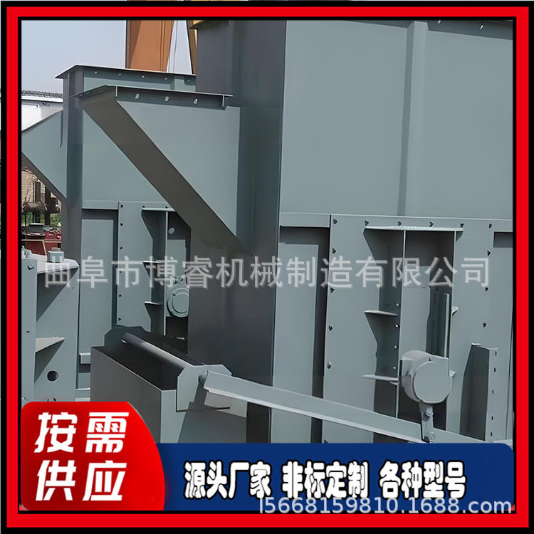 滚轮链勾垂直斗式提升机
