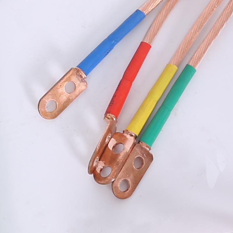 型国标接地线0.4KV压接地线电LQX力带母排低短路接地线母携排带弹