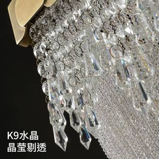 全铜轻墅奢水晶吊灯别板客厅餐厅吊卧室创意个性 后现WQN代LED样房