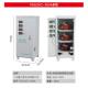 v全K自动稳压器 三相JET