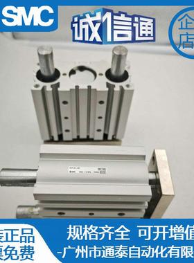 SMC三轴三杆缸M气GP6L12/16/20-无品牌//25/32/40/50/3/80/100-20