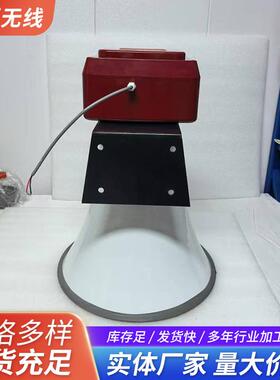 10TJD瓦定向角大空间改装用户外0广播校操场高园音扬声器扩音喇号