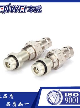 本威动化I1810/1820/183/0/K1850-FL-AQXX自16缓冲支杆真空吸盘金