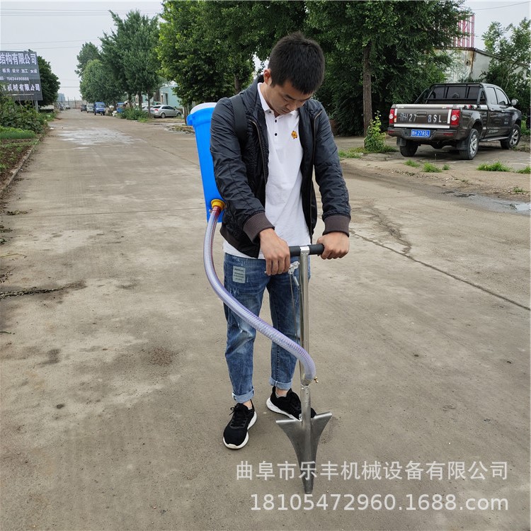 背负式不锈钢追肥器 多功能果树根部点肥器 手提式施肥器
