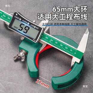 桥架放线滑轮穿顶棚吊车综HJD布线弱电线施工顶合工具