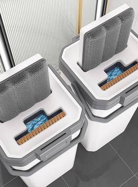 把ZPZ家用一净新款平板免手洗拖布桶懒人墩拖刮刮乐拖布拖地