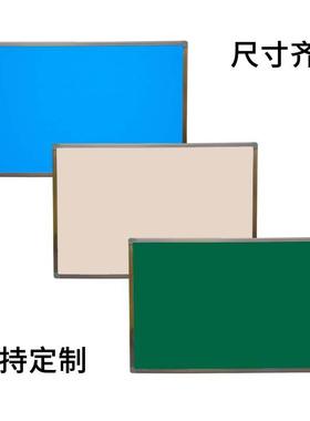 毛毡软木留言板家幼板儿园装饰墙挂厂式留记事软木扎言针KTL板黑