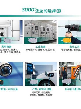 按开关带灯旋钮2档位3档大电流la38自复源开钮关红绿色无品牌/旋