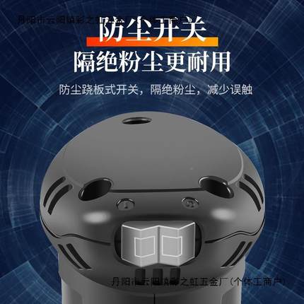 墙面打磨机磨小型迷你平BBW板砂纸工墙电动木抛光机机干磨机腻子