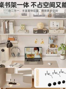 书桌OBP学生家用电室脑台式卧学习桌字台小型书架桌一体桌写子办