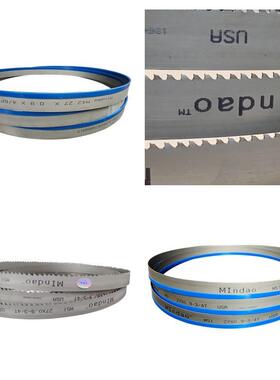 300*34*.1M42双金属带锯条切割铝53900型材9合1金钢筋模具钢M1带