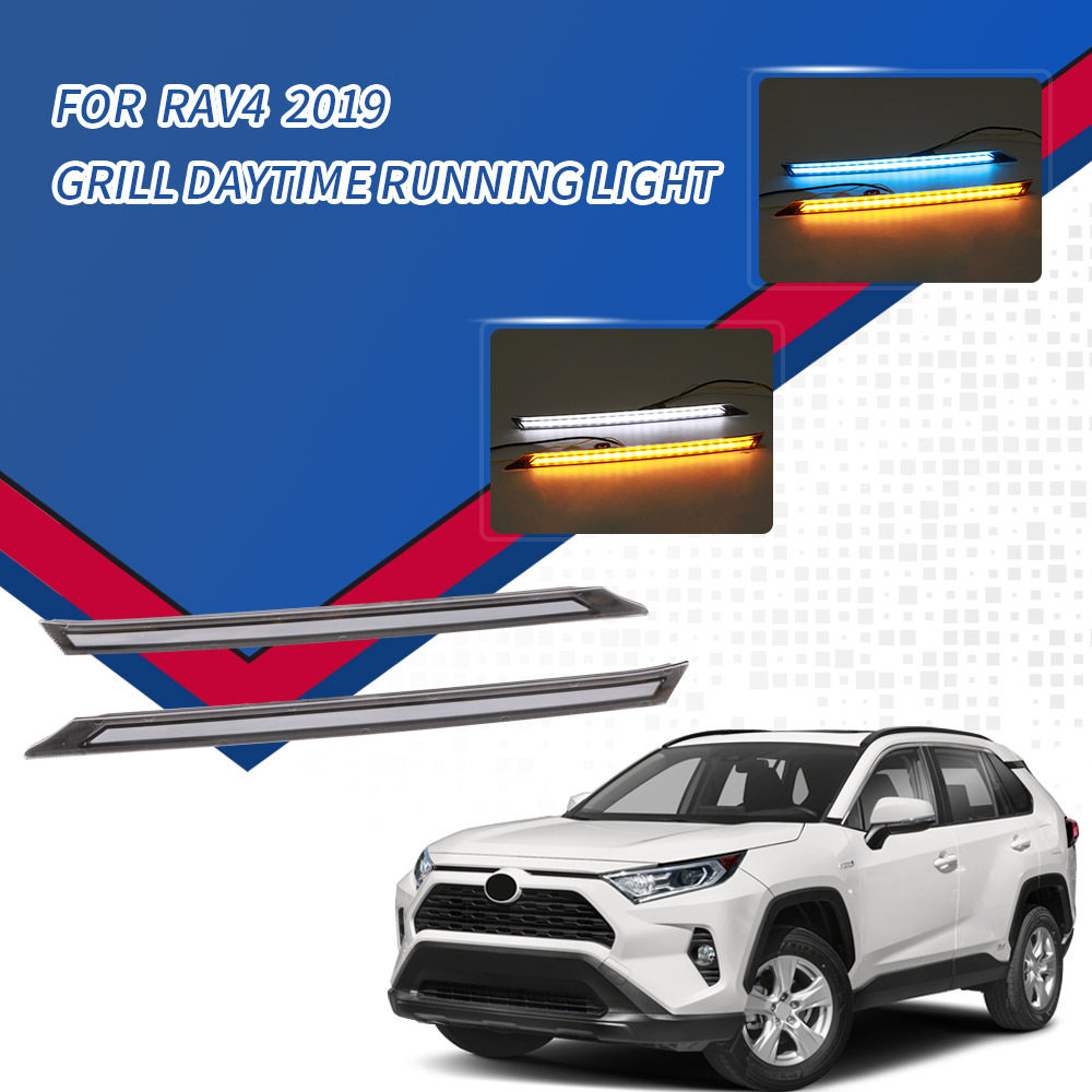 适用于荣放RAV4机盖灯流光转向灯19年rav4日间行车灯改装前雾灯