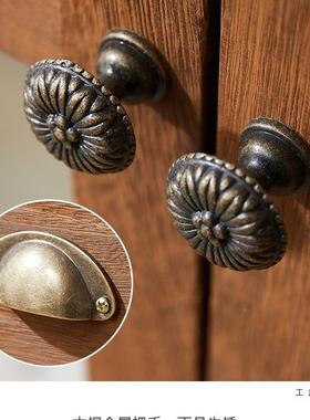 美式OON实木五复古储物柜带斗门客厅边收柜纳柜子地中海餐柜小型