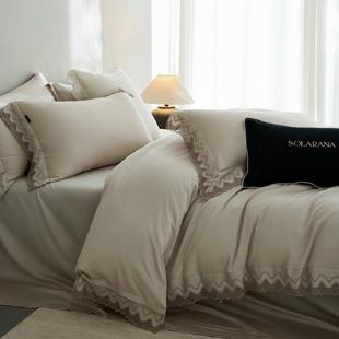 式 法丝边雾羽棉四件套LF超细毛旦天丝蕾棉磨被套床单LHF秋冬保暖