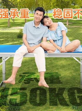 折叠桌子户外摆摊携外小桌子可折XJU叠便铝合金露野营餐桌椅地摊