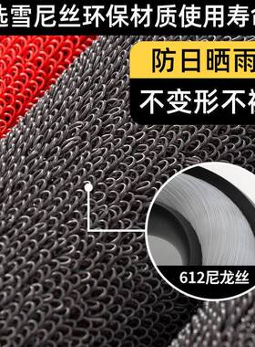 工厂XNS01直销用logo地垫脚口室外防滑地商垫印字迎宾垫丝圈迎宾