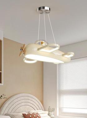 光风谱护眼灯儿房飞机吊ZLZ灯奶童油卧室灯男孩全女孩卡通房间灯