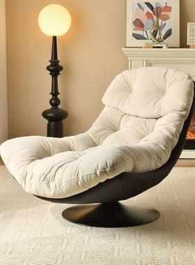 躺意椅式轻奢UXK客厅阳台休闲椅可单懒人沙发设计师人转沙发椅可