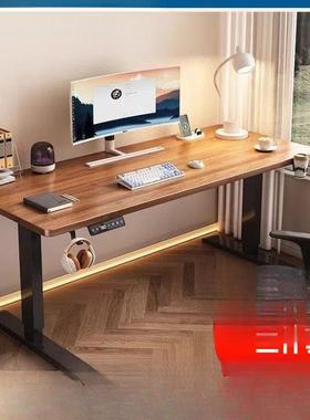 实木自动电动桌智能电脑可桌升降习竞桌子家用学HSI办公书电桌工