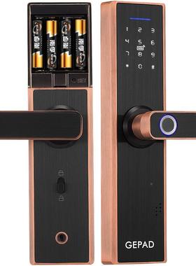 歌派（XIUG密EPAD）D3指纹锁智锁能锁防盗门指纹码电子锁领导办公