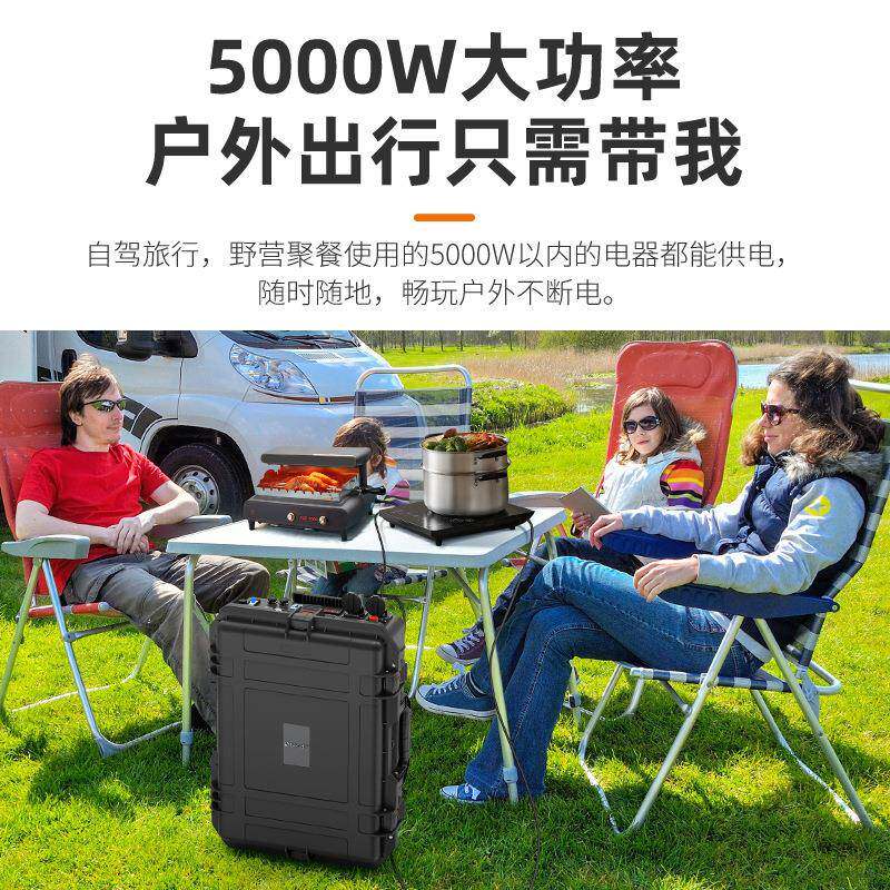 视特饭应0急电源22贝v可做储能移动便携大功率启动5度SSQ电6大容