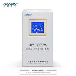 精密净化单稳压电源3000器XQEW滤波动全自220V相交流稳压器3KW
