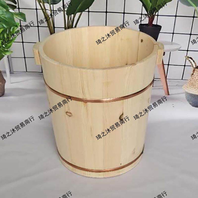 漆木桶足浴木足浴盆洗脚盆洗脚桶泡无脚10075895桶桶足木浴桶实米