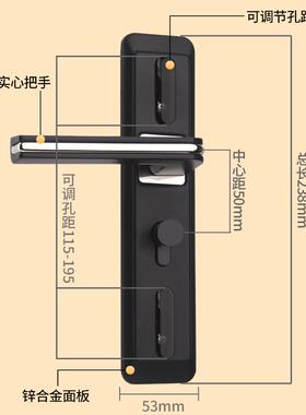 黑色通型门锁用房室内EPV门小50家用卧室木门机械音静锁具配件免