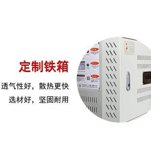 真热空炉加热SG-20KVA压盐浴炉器变压器玻璃电熔炉加变压器淬变火