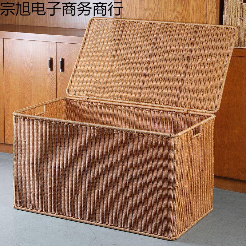 收纳箱特大家用衣织服棉被储物无品牌/箱塑料藤编整理箱大容量号