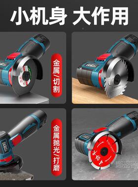 电锂角磨机割多功打磨机ZRF无线磨光机手磨机抛光机能切机家用手