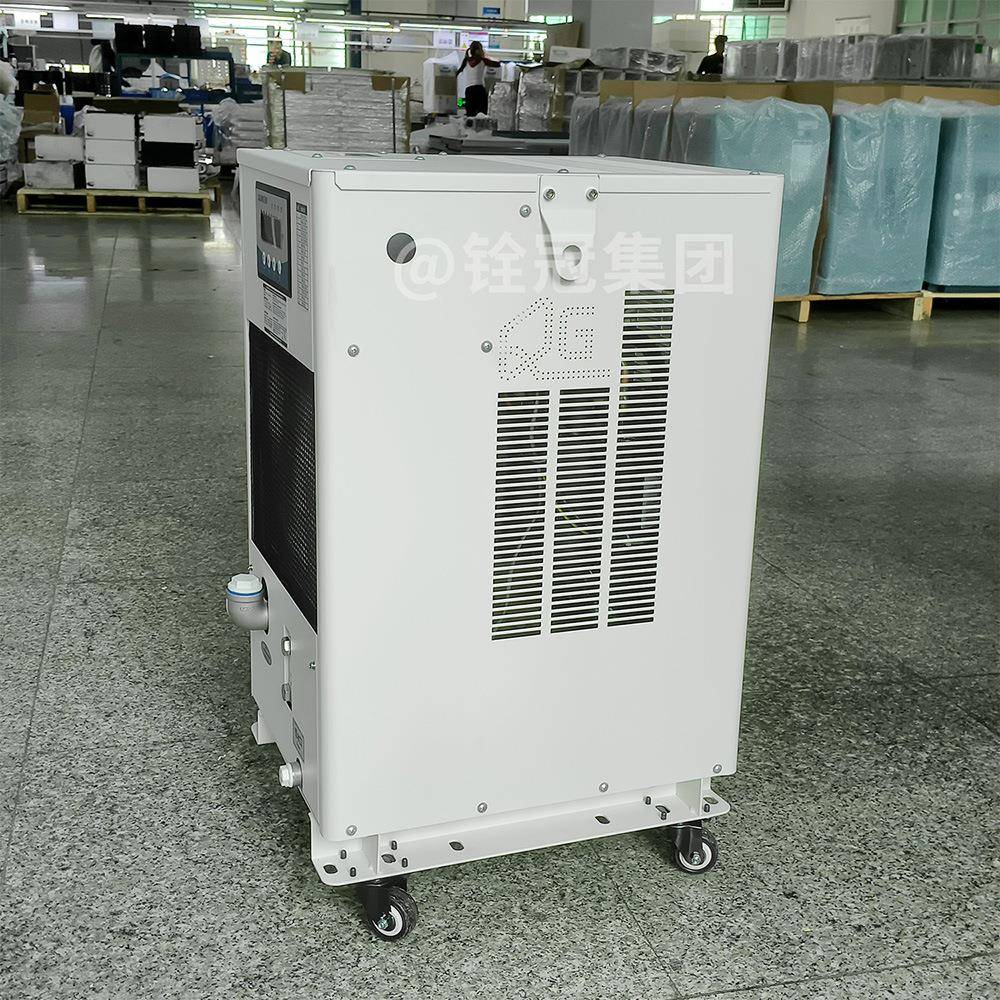 k1.5工业风冷式低温冷水冰QG-015LS水机循制冷w环水冷机厂家