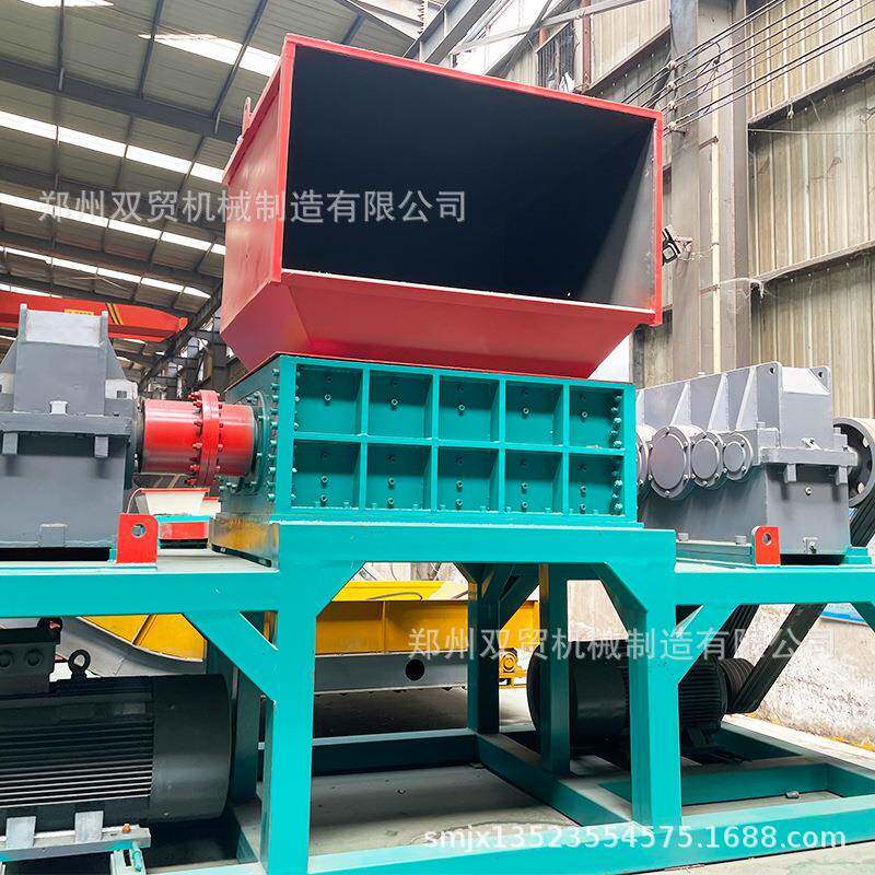 1400型撕机PNY1600型碎撕机货车机轮胎破碎汽碎车废旧轮胎粉碎撕