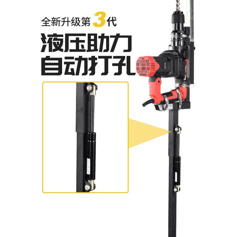 电降锤支架升撑式伸缩加厚固定IFS架子打孔天板吊顶支杆花冲击钻