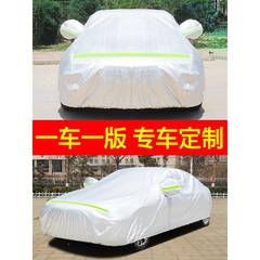 汽车阳罩车衣防晒防隔热加厚四季雨通用遮车防尘专ltao5650用车套
