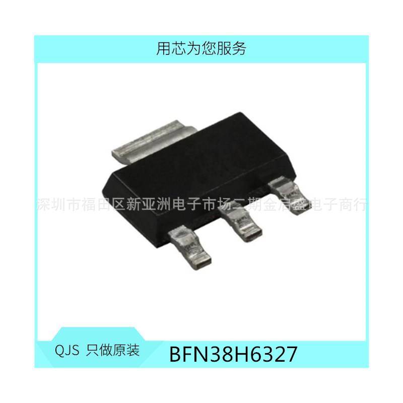 厚声贴片电阻1812 1% 5% 2M 2MΩ 2MR 标字 2004 1/2W