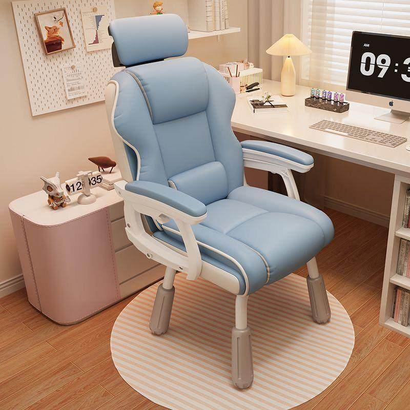 背脑椅家用女生卧室凳书房书桌学椅习椅可升降宿舍靠学生休闲ASDF,商业/办公家具,办公电脑椅/职员椅,淘宝优惠券,粉丝福利购,淘宝优惠卷