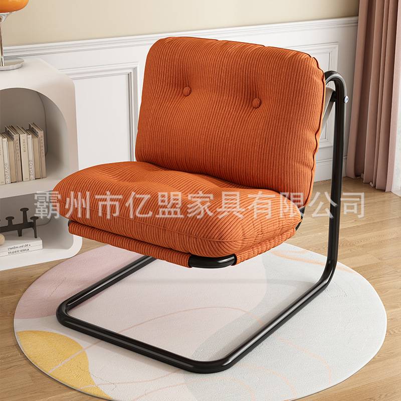 简约客厅中古风沙发椅轻奢多巴胺悬浮椅厂家休闲椅懒人沙发单人椅