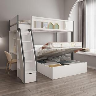 交错式 上下床双层床姐低弟上下二铺DAV高架小床户型高层母子床带