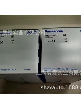 AFPX-C60CT可编程无品牌/控制器PL器程控AFPX-C60T