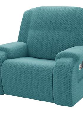 按摩椅发套弹力WLA椅加厚躺椅全包沙件套简约4式摇沙发罩