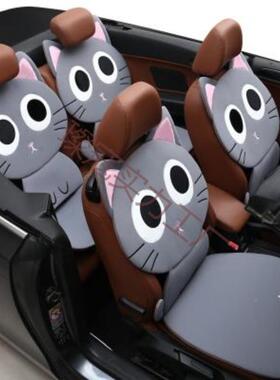 卡通汽车坐垫季通用女气可爱40111车内车垫四儿童防座滑垫座透套