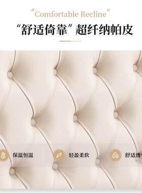 木床1米复8美式乡村古双人床法53716式轻奢实软包储婚物床主卧高