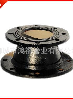 DN10ZTG200130*80双大小头铸双盘盘缩管球墨铸铁同心异渐径管件铁