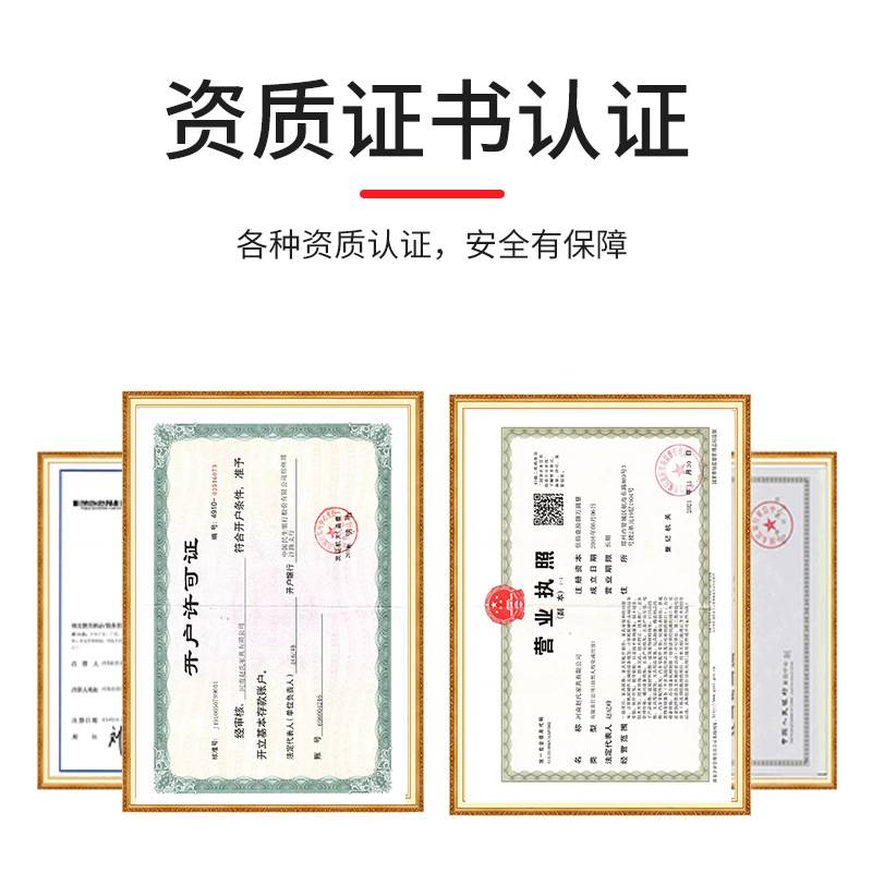 厂家现货感应锁六门更衣柜  健身房桑拿室带锁更衣柜员工储物柜