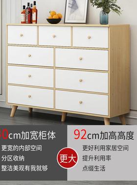 家多用网红地多功能斗柜收纳柜家特厚TTQ美甲落柜子美甲收纳柜用